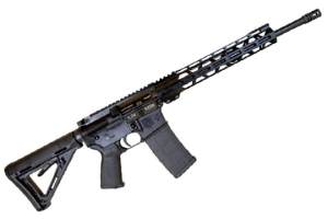 AR-15 Rifles