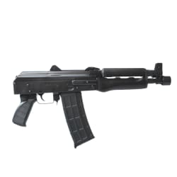 Zastava ZPAP85 5.56mm NATO ZP85556