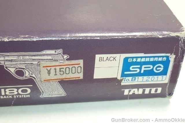REPLICA Modelgun - AMT 44 Auto Mag - Blowback Automag-img-5