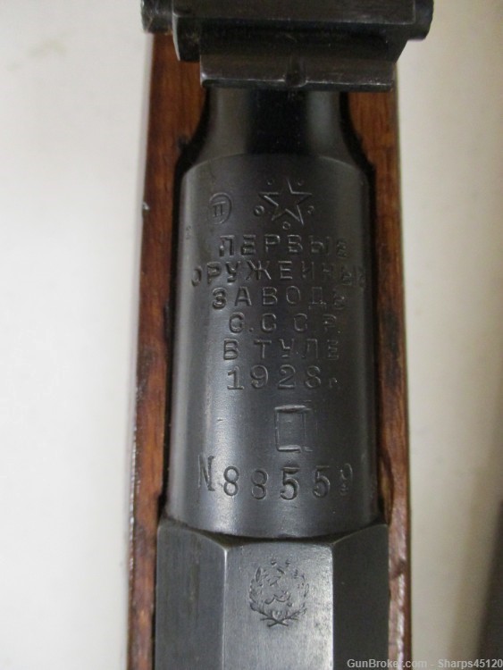 Mosin Nagant 1928 Tula, very good quality, rare receiver markings-img-2