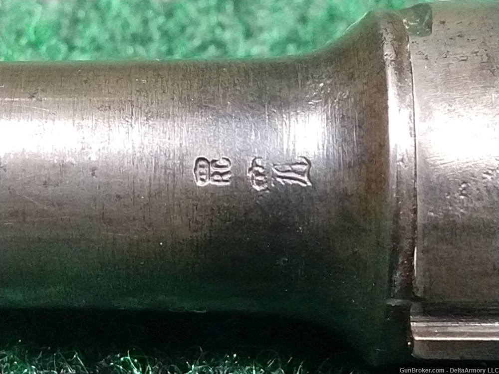 Simson & Co Suhl Chamber Dated 1918 Luger P 08 LOTS OF PHOTOS -img-110