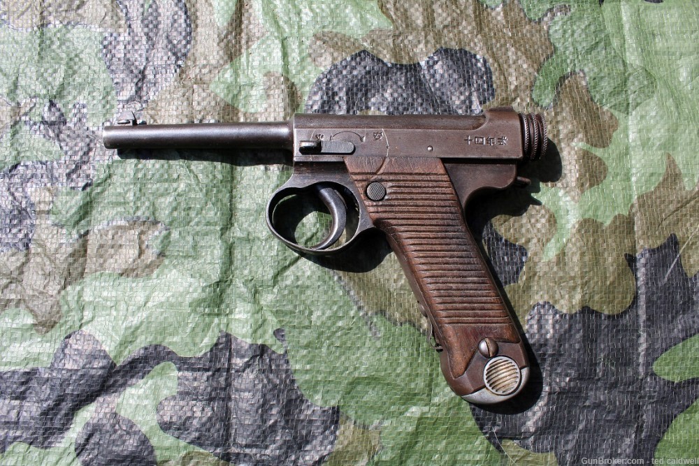  Japanese T-14 Nambu 8mm pistol in rubberized fabric holster! Free Ship !-img-9