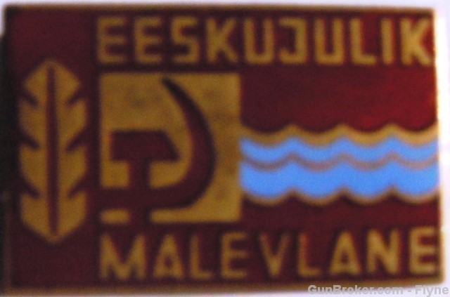 Soviet Estonia Excellent Auxiliary policeman badge-img-0