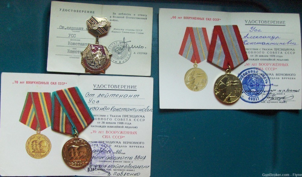 3 Soviet medals awarded to veteran of WWII second Lt.  Us Alksander K.-img-1