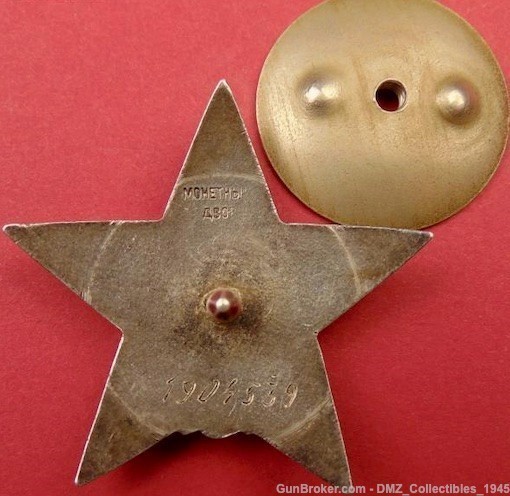 WW2 WWII USSR Soviet Russian Order of the Red Star Badge-img-2