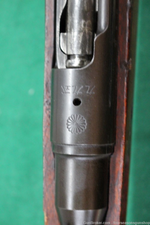 Arisaka Type 99 -img-2