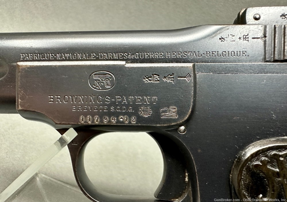 Austrian Marked Fabrique Nationale Model 1900 Pistol-img-5