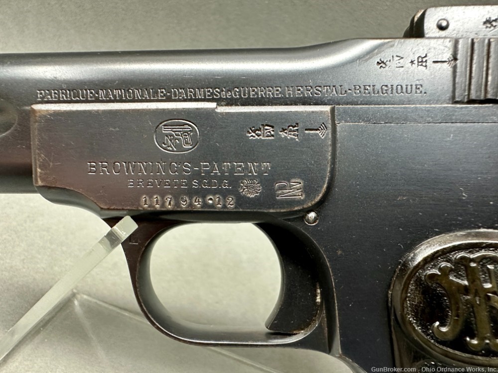 Austrian Marked Fabrique Nationale Model 1900 Pistol-img-6