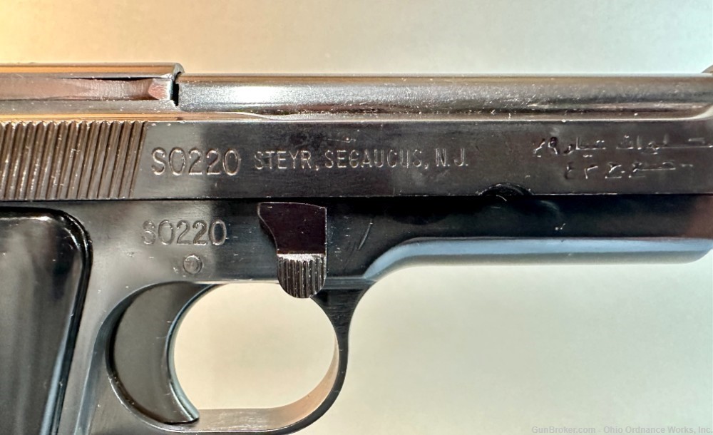 Egyptian Helwan Maadi Beretta Licensed Copy Pistol-img-15