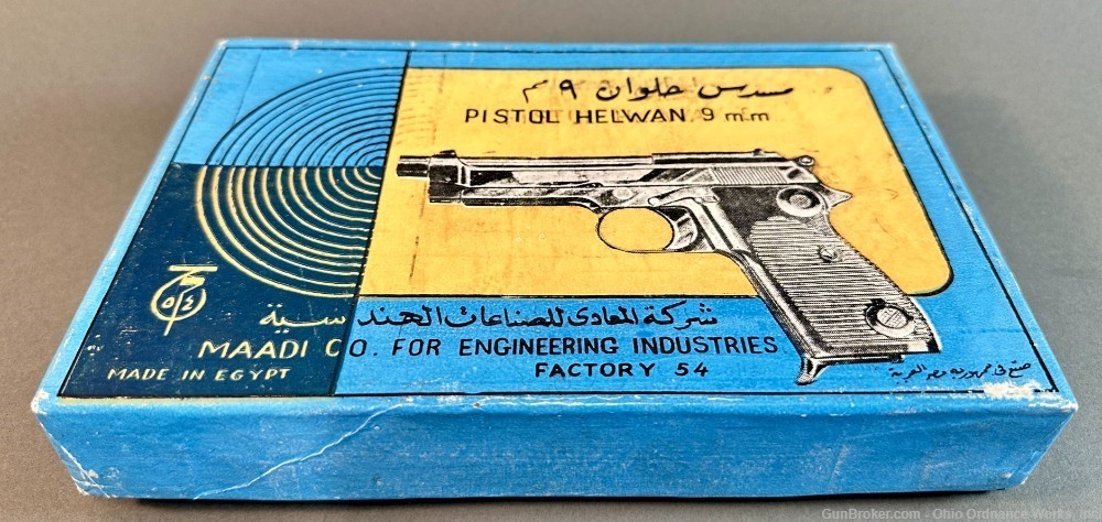 Egyptian Helwan Maadi Beretta Licensed Copy Pistol-img-29