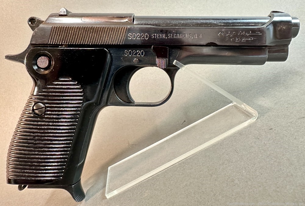 Egyptian Helwan Maadi Beretta Licensed Copy Pistol-img-9