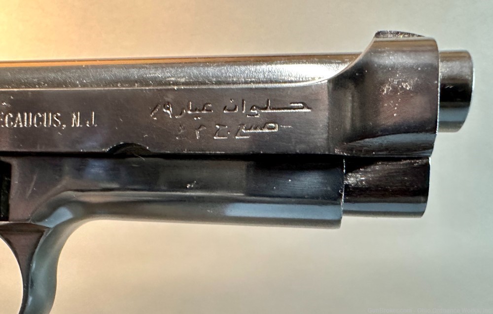 Egyptian Helwan Maadi Beretta Licensed Copy Pistol-img-17
