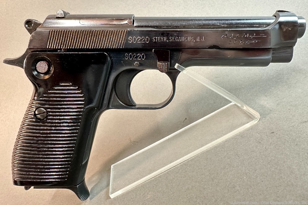 Egyptian Helwan Maadi Beretta Licensed Copy Pistol-img-10
