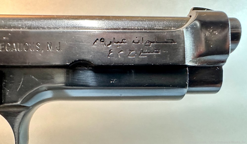 Egyptian Helwan Maadi Beretta Licensed Copy Pistol-img-16