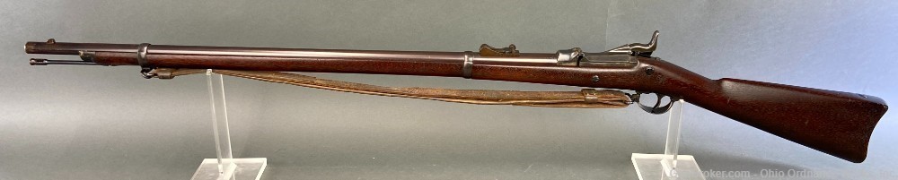 U.S. Springfield Model 1877 Transitional Trapdoor with Rare Bull Rear Sight-img-0