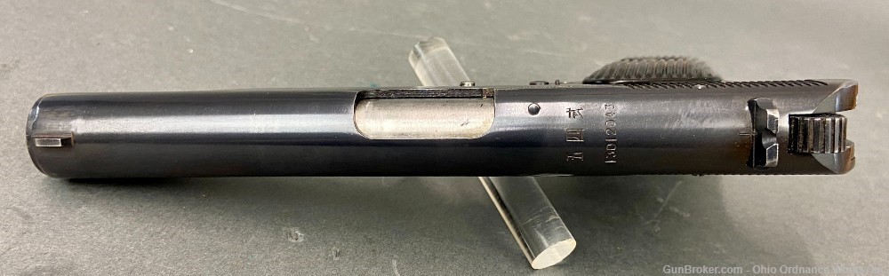 1966 dated Chi-Com Type 54 Pistol-img-8