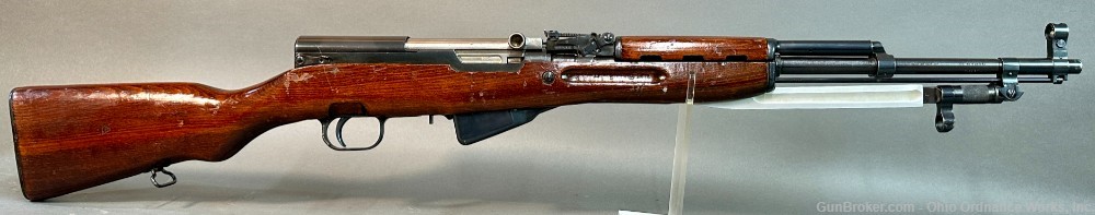 1959 Romanian SKS Rifle-img-40