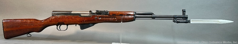 1959 Romanian SKS Rifle-img-35