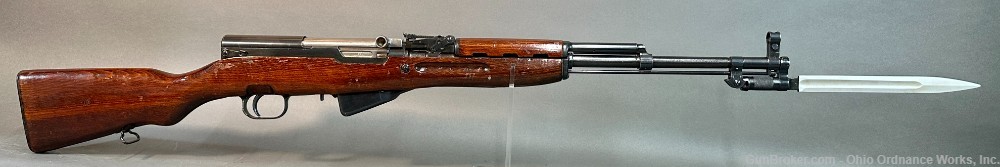 1959 Romanian SKS Rifle-img-36
