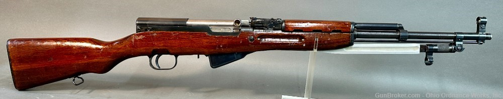 1959 Romanian SKS Rifle-img-41