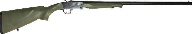 ATI Nomad Single SHOT 20GA. 3" 26" 1-CT Modified Green SYN-img-1
