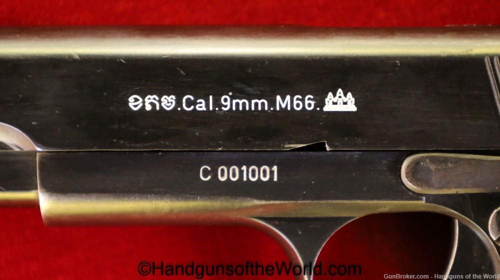 Cambodian M66, 9mm, French MAC 1950 Copy with Documentation-img-9