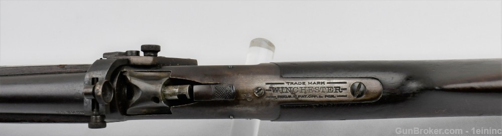 Winchester 1885 Musket US-img-0