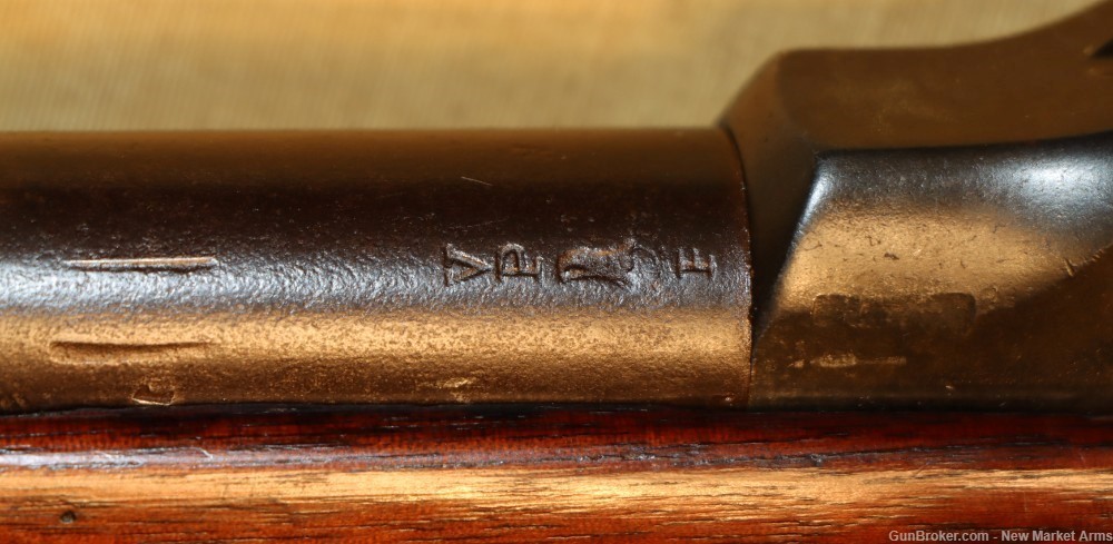 Scarce ID'd Springfield Model 1873 Trapdoor Rifle, Philippines War-img-66