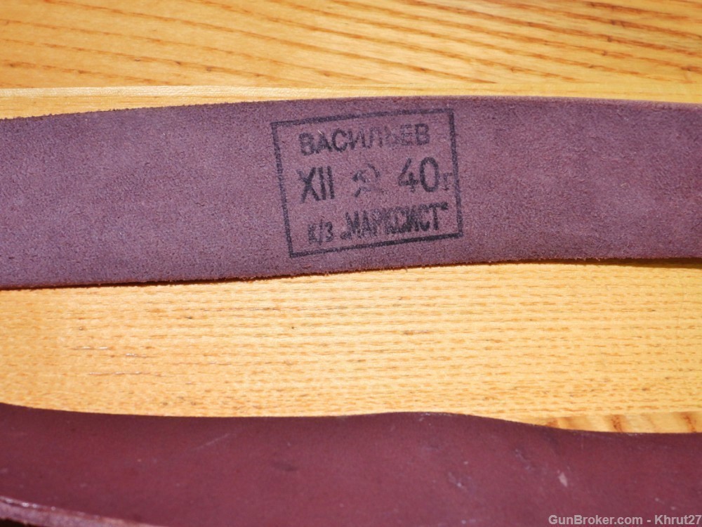 Vintage Soviet 91/30 Leather Rifle Sling Assy.-img-1