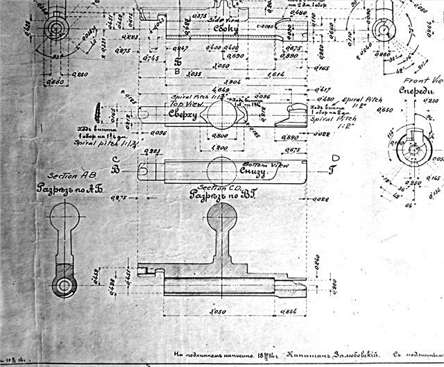 Mosin-Nagant 1891 M91 30 Drawings Blueprints!-img-1
