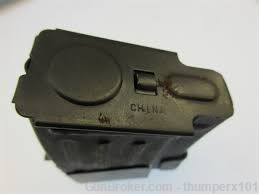 MAK90, and all other AK47 platforms MAGAZINE, STEEL, 5 ROUND 7.62X39MM-img-2