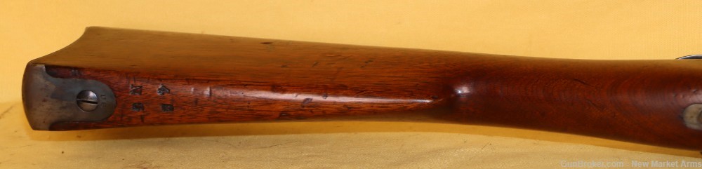 Rare, Early, Orig Config Springfield Model 1873 Trapdoor Rifle c. 1874-img-15