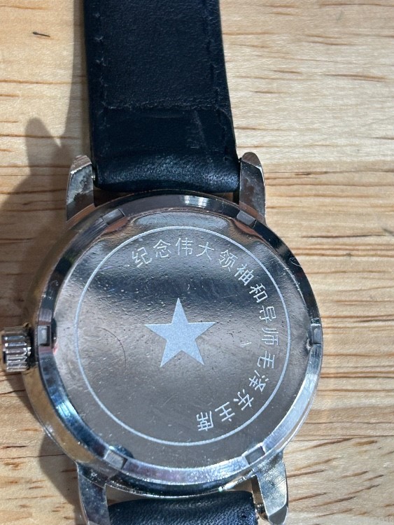 Original CCP Chairman Mao wristwatch-img-1