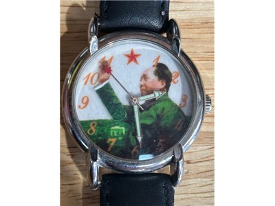Original CCP Chairman Mao wristwatch
