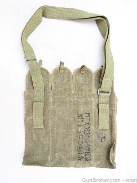 NOS Chinese PPS41 3-cell magazine mag pouch PPS43-img-4