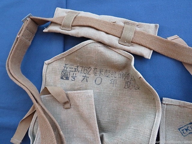New 1960's Chinese DP DP28 DPM 3 Mag Magazine Pan Drum Pouch with Strap Pad-img-2