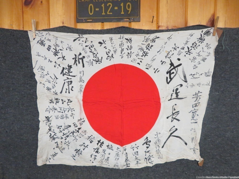 JAPANESE WWII HINOMARU MEATBALL FLAG WITH SIGNED KANJI CHARACTERS (RARE)-img-0