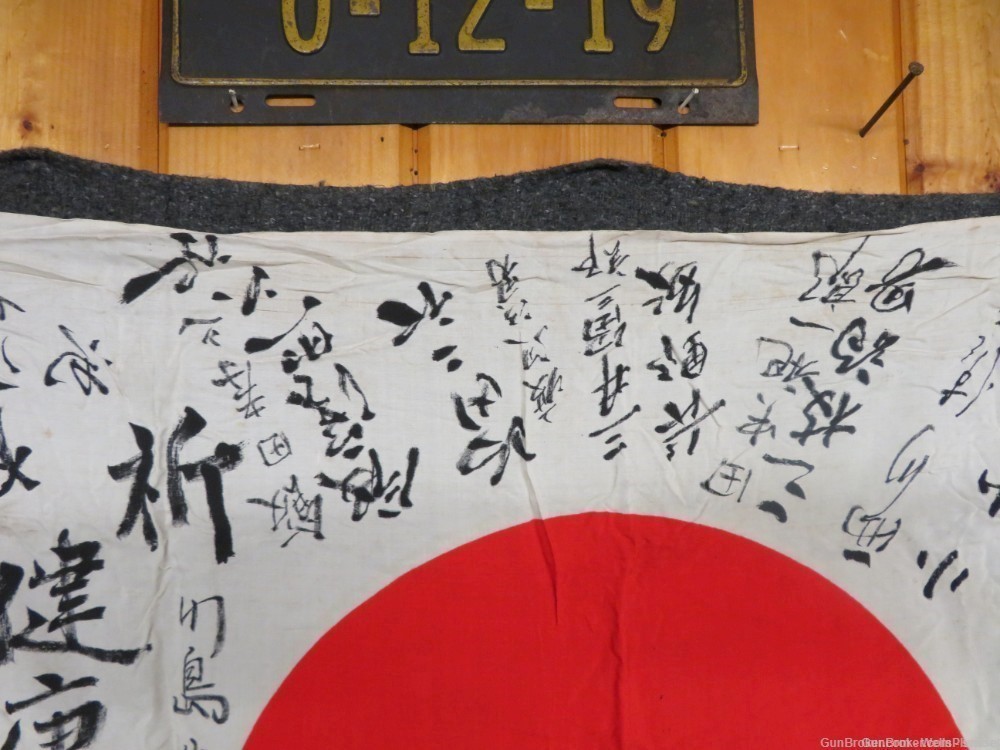 JAPANESE WWII HINOMARU MEATBALL FLAG WITH SIGNED KANJI CHARACTERS (RARE)-img-9