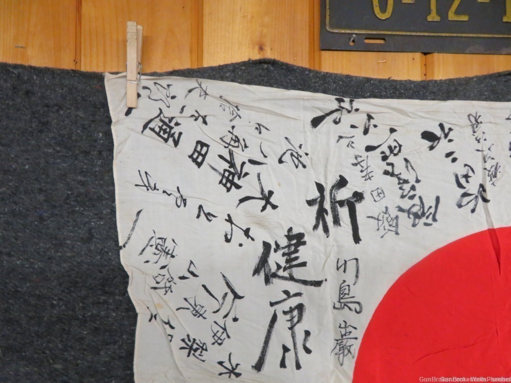 JAPANESE WWII HINOMARU MEATBALL FLAG WITH SIGNED KANJI CHARACTERS (RARE)-img-1