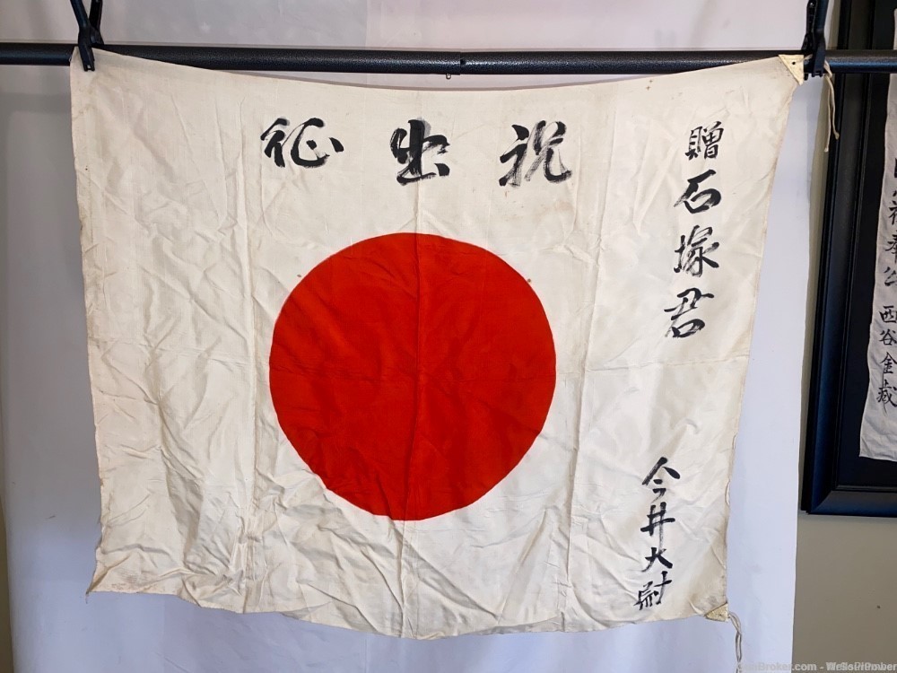 JAPANESE WWII MEATBALL GOOD LUCK SILK FLAG WITH CORNERS & STRING-img-0