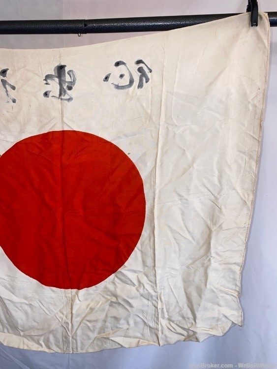 JAPANESE WWII MEATBALL GOOD LUCK SILK FLAG WITH CORNERS & STRING-img-9