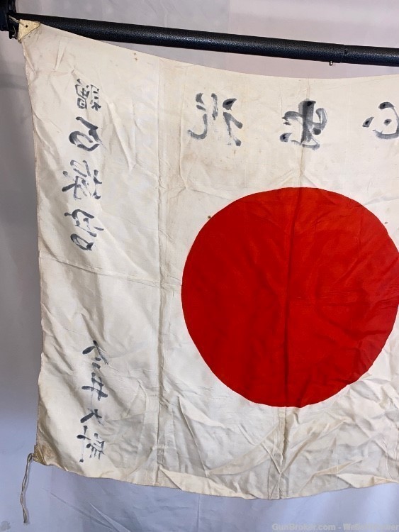 JAPANESE WWII MEATBALL GOOD LUCK SILK FLAG WITH CORNERS & STRING-img-8