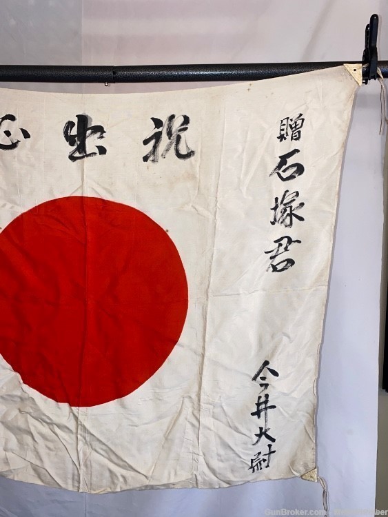JAPANESE WWII MEATBALL GOOD LUCK SILK FLAG WITH CORNERS & STRING-img-3