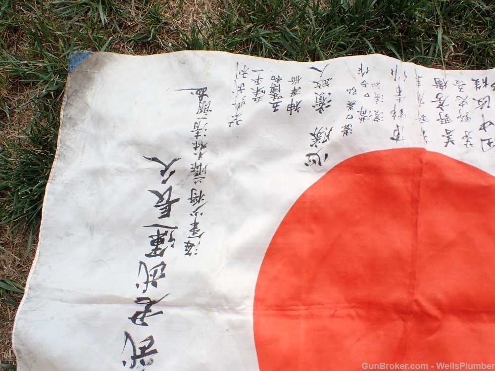 JAPANESE WWII GOOD LUCK FLAG WAR, GOD & IMPERIAL NAVY MEATBALL -img-12