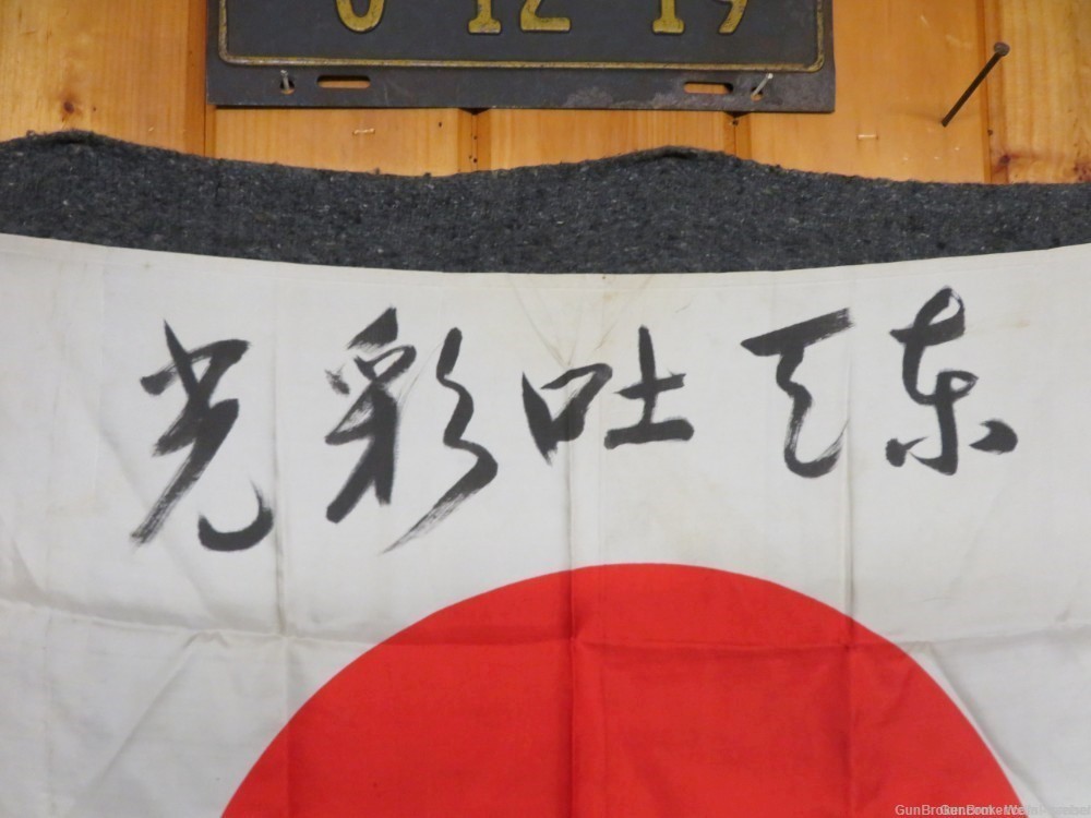 JAPANESE WWII HINOMARU MEATBALL FLAG W/ SIGNED KANJI CHARACTERS (NICE)-img-1