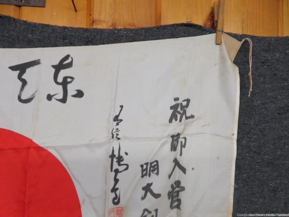 JAPANESE WWII HINOMARU MEATBALL FLAG W/ SIGNED KANJI CHARACTERS (NICE)-img-8