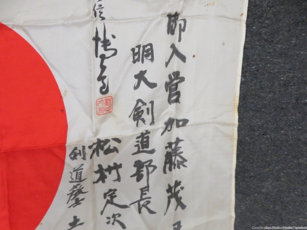 JAPANESE WWII HINOMARU MEATBALL FLAG W/ SIGNED KANJI CHARACTERS (NICE)-img-7