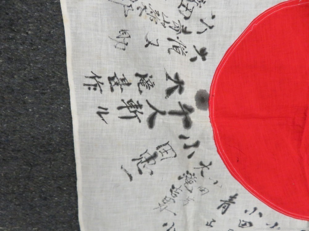  JAPANESE WWII HINOMARU MEATBALL FLAG W/ SIGNED KANJI CHARACTERS -img-2