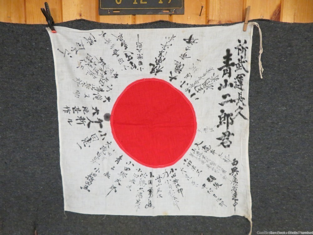  JAPANESE WWII HINOMARU MEATBALL FLAG W/ SIGNED KANJI CHARACTERS -img-0