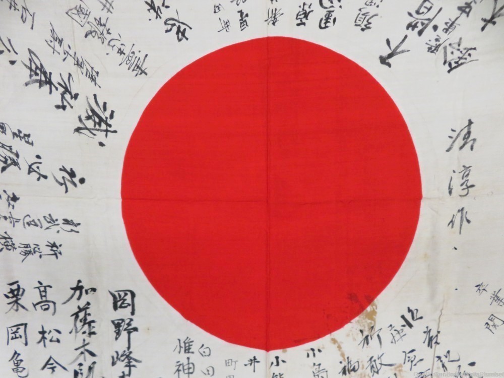 WW2  JAPANESE HINOMARU MEATBALL FLAG W/ SIGNED KANJI CHARACTERS-img-9